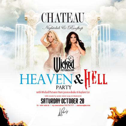 Chateau Nightclub